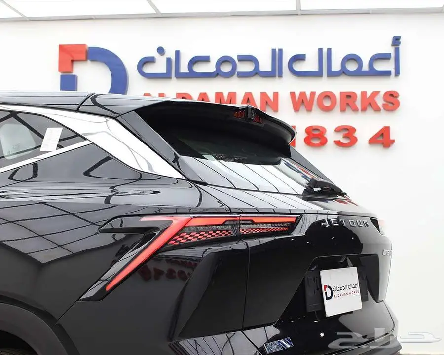 جيتور داشينج كمفورت 2025 كاش و اقساط 17
