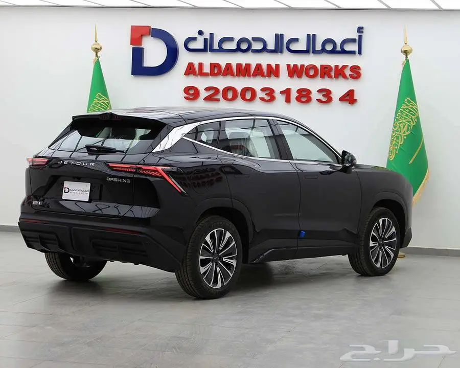 جيتور داشينج كمفورت 2025 كاش و اقساط 2