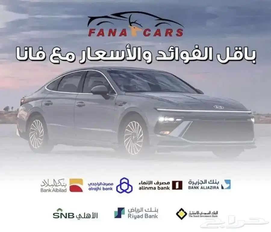 جيلي امجراند 2024 ستاندر اصفار 27