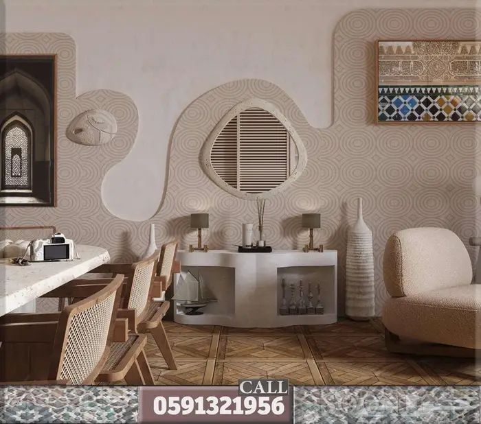 كاونتر سبا داخلي مكتب تصاميم بوث تصميم صالون تصميم محل كافيه 0
