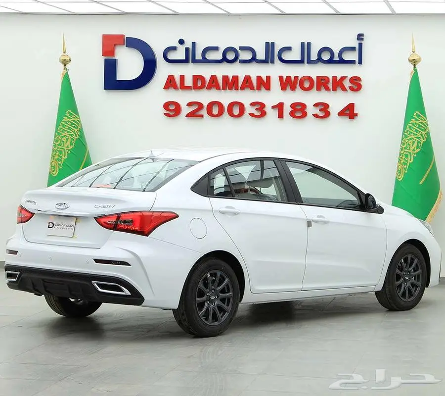 شيري اريزو 5 كمفورت 2026 كاش و اقساط 3