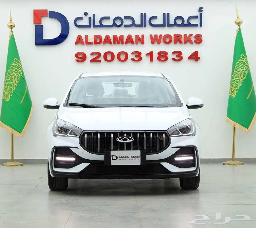 شيري اريزو 5 كمفورت 2026 كاش و اقساط 0