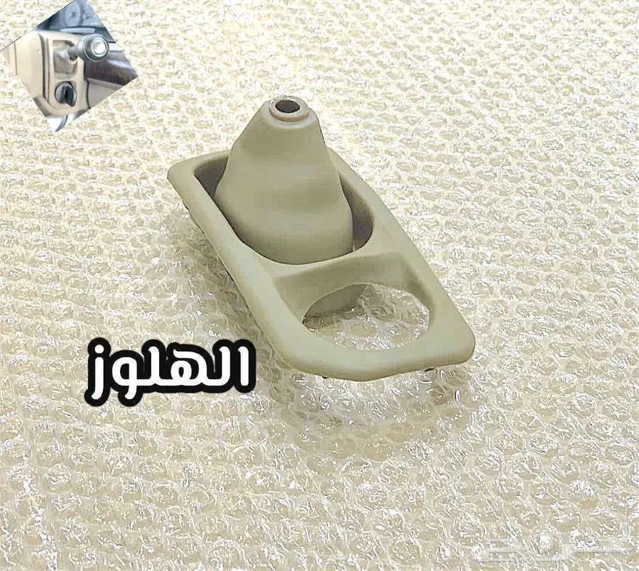 قطع تجديد الفورد ماركيز و فكتوريا ونياكل الجمرك قطب 80