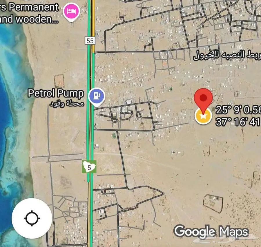 حوش للبيع في محافضة املج النصبه 0