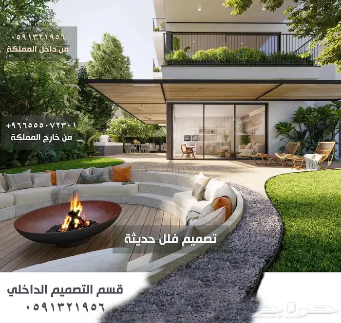 كاونتر سبا داخلي مكتب تصاميم بوث تصميم صالون تصميم محل كافيه 92