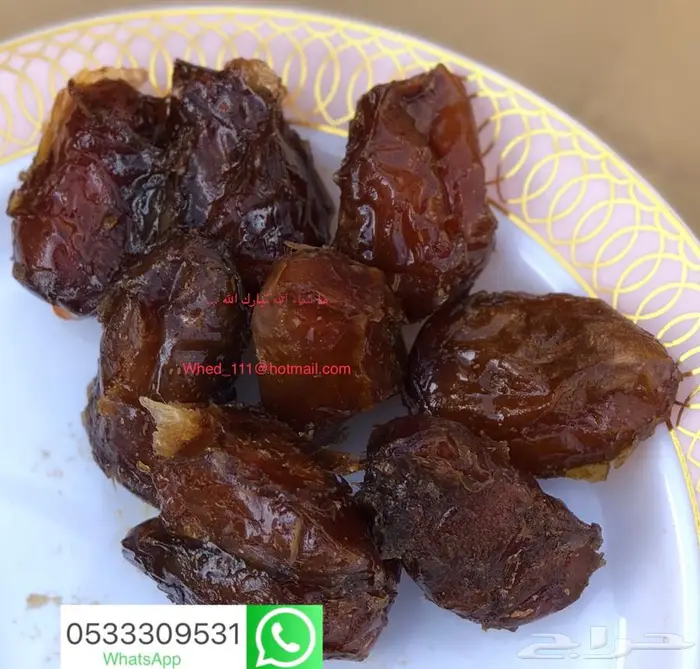 سكرية حمراء 10 ريال عنيزة 1