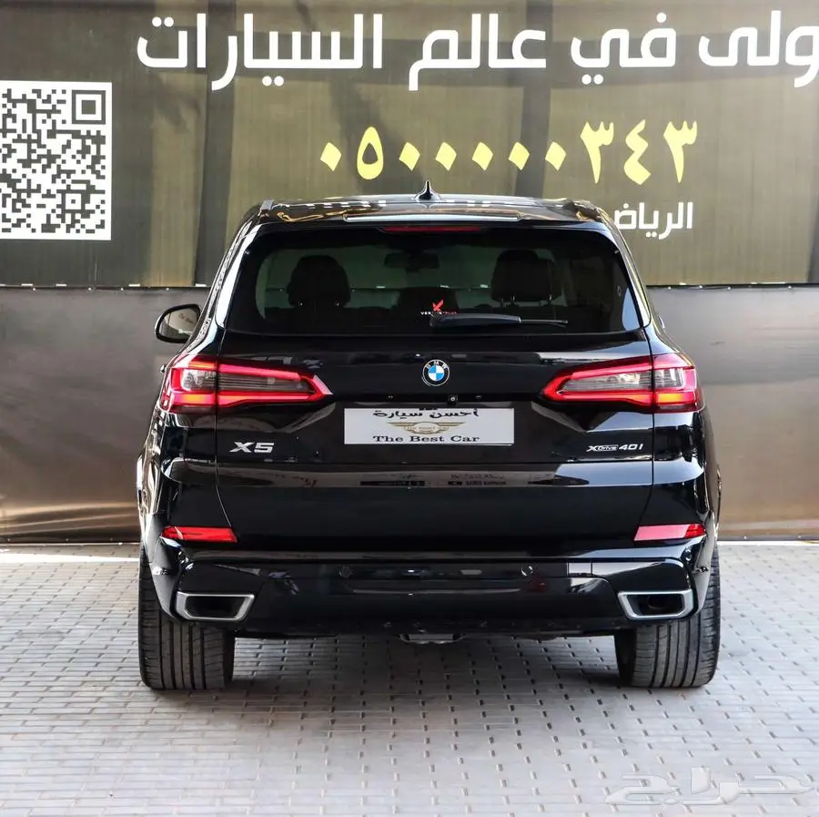 بي ام دبليو X5 لكجيري موديل 2019 index