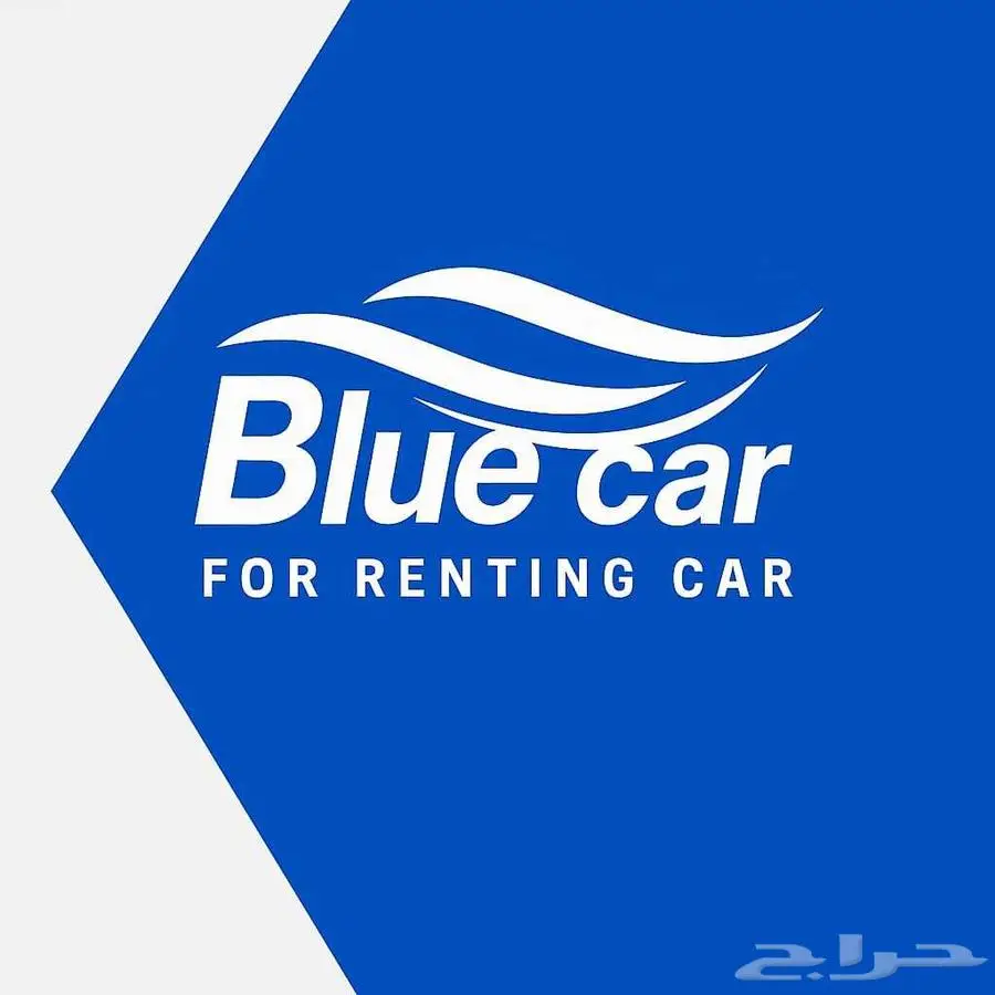 تأجير سيارات بأسعار خيالية 1