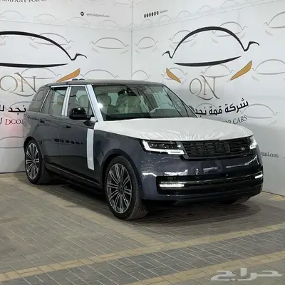 عرض_الاقساط_لاندروفر_رينج_اوتوبيقرافي_8سلندر_2025 0