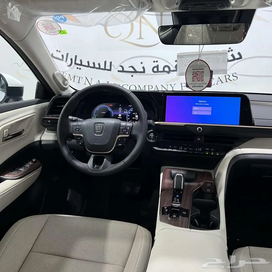 تويوتا كراون ماجيستا فل كامل هايبرد دبل 2025 8