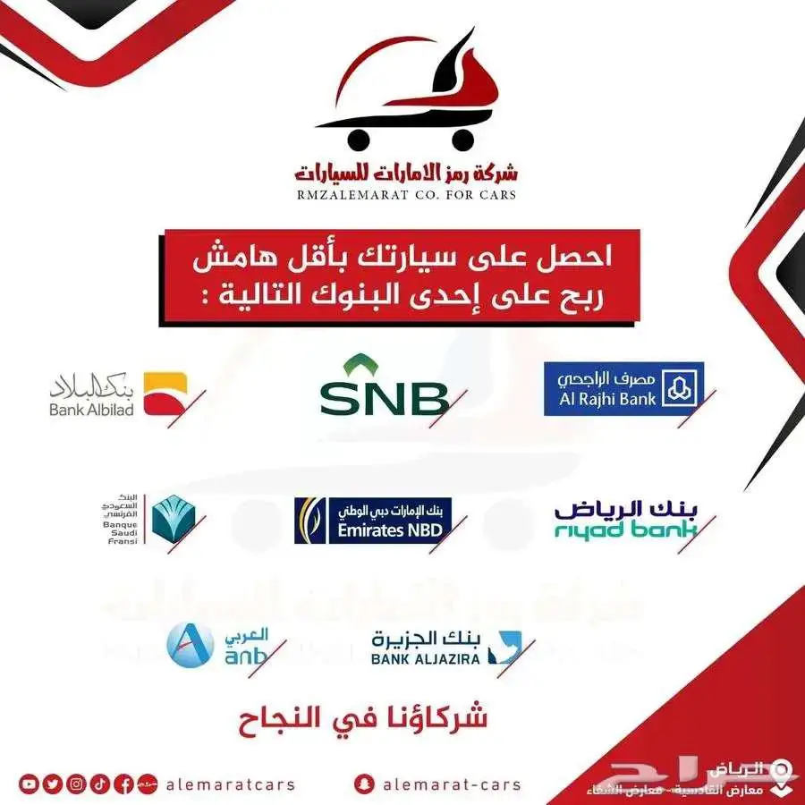 لكزس ES350 CA خليجي 2025 11