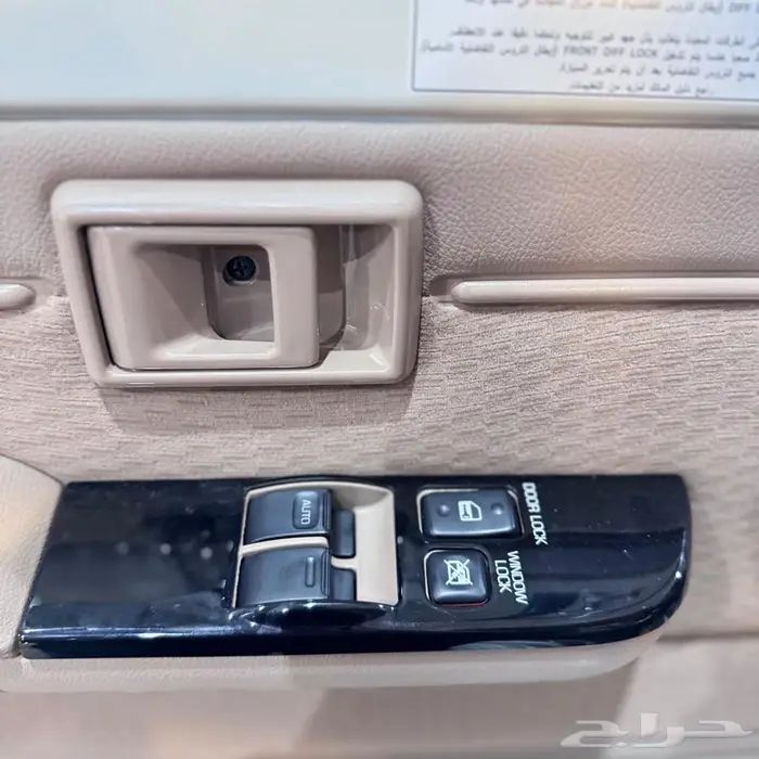 شاص خليجي مواصفات بريمي 2025 5