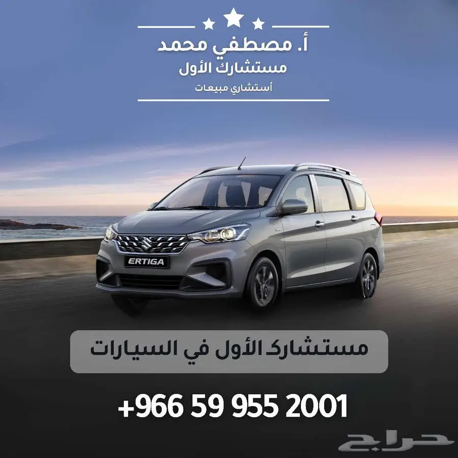 بيجو 408 GT فل كامل موديل 2025 اقساط وكاش تصدير 31
