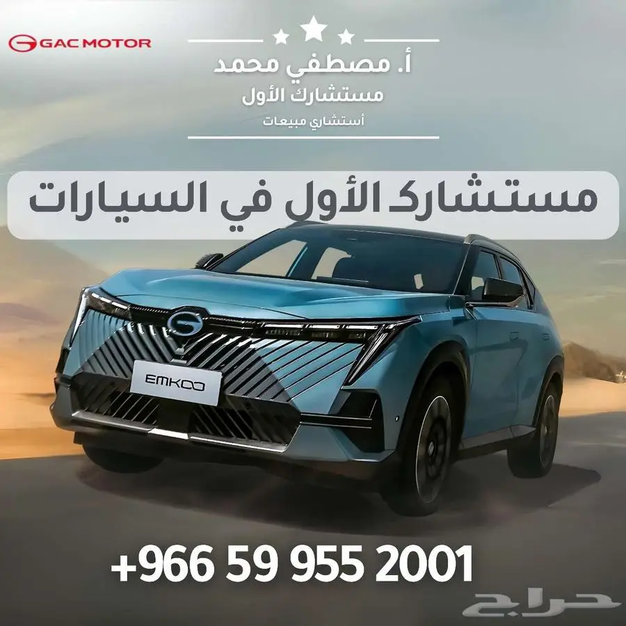 بيجو 408 GT فل كامل موديل 2025 اقساط وكاش تصدير 21