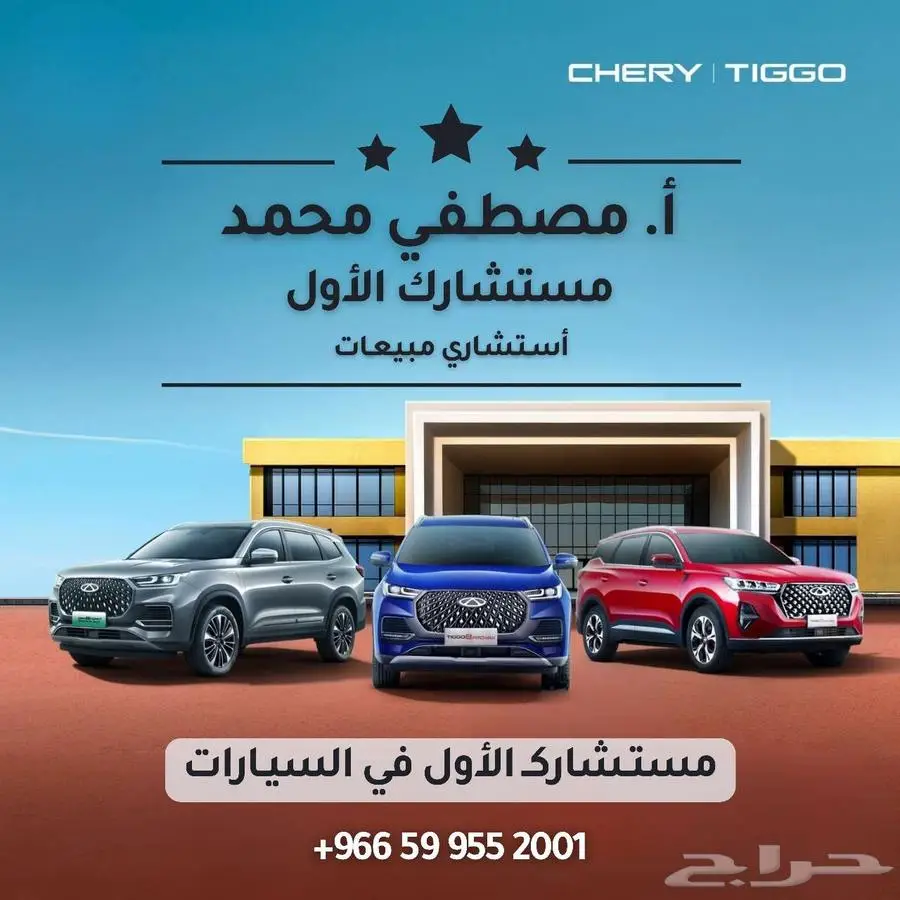 بيجو 408 GT فل كامل موديل 2025 اقساط وكاش تصدير 20