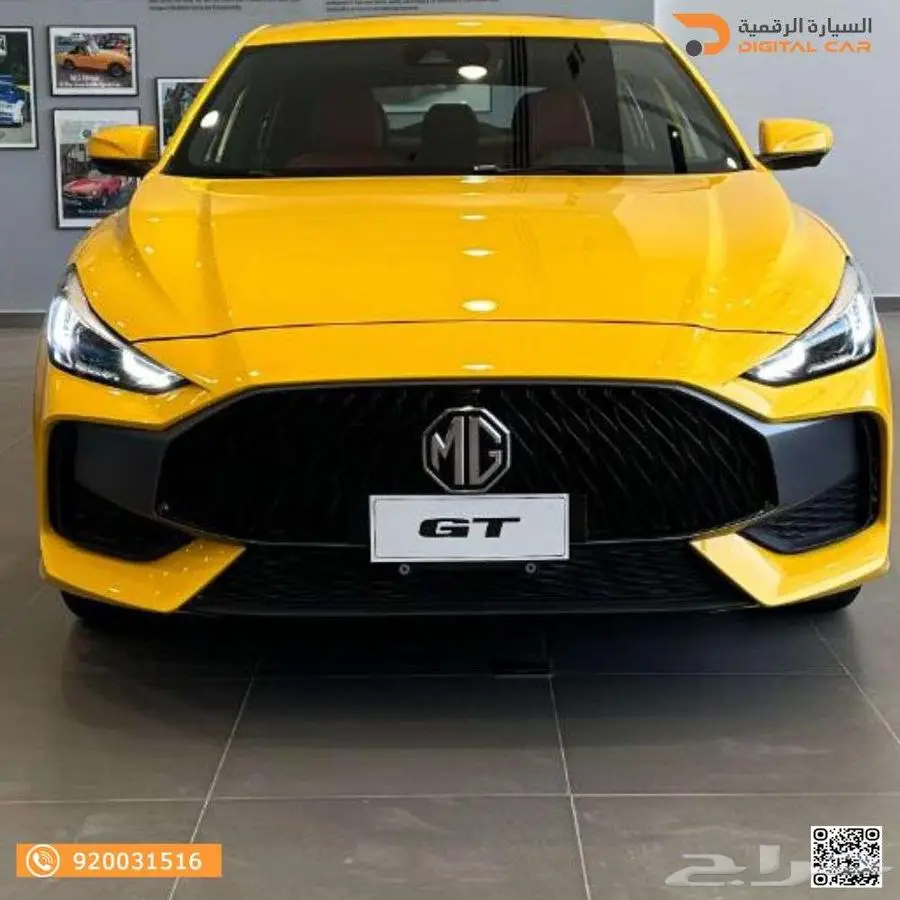 MG GT فل - Luxury 2025 كاش واقساط 0