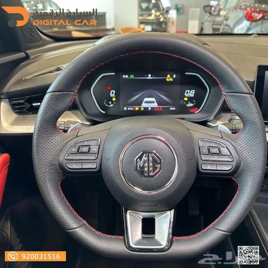 MG GT فل - Luxury 2025 كاش واقساط 1