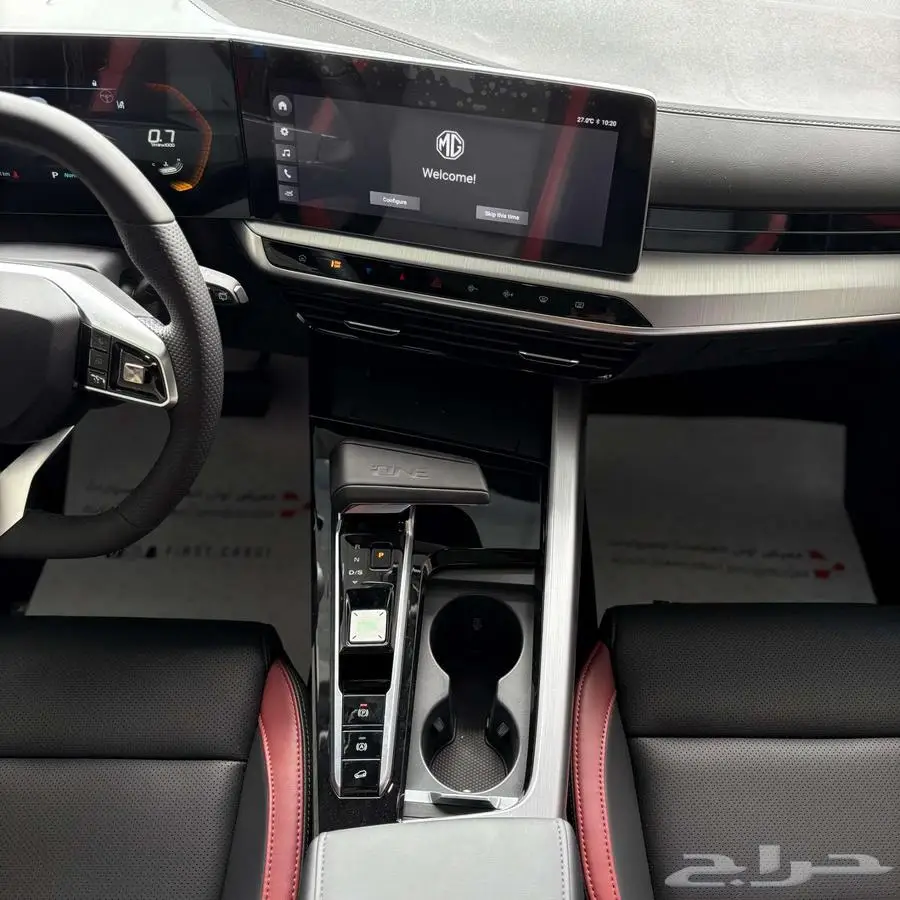 ام جي ONE LUX 2024 عرووض نار وشرارر 1