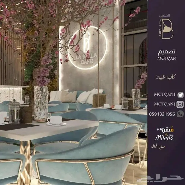 كاونتر تصميم مكاتب و بوثات تصميم ديكور داخلي 23