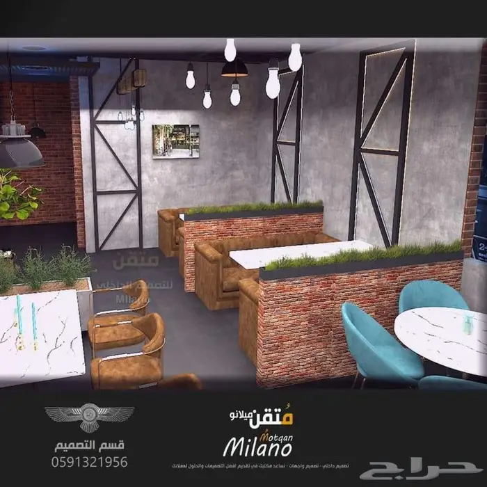 كاونتر تصميم مكاتب و بوثات تصميم ديكور داخلي 40