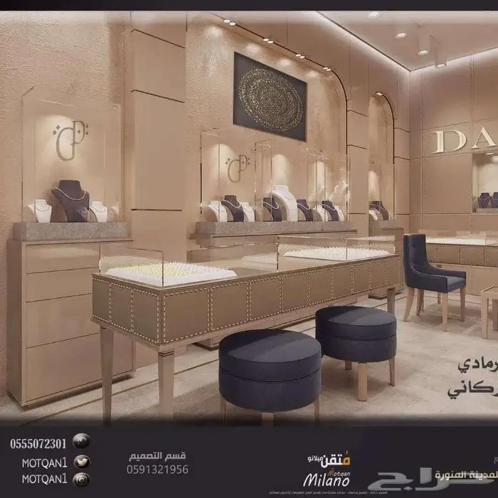 كاونتر تصميم مكاتب و بوثات تصميم ديكور داخلي 31
