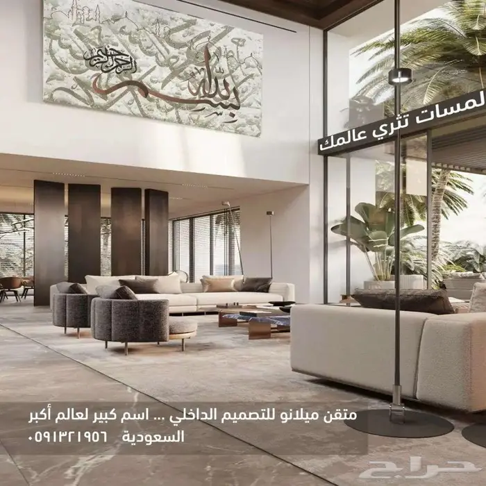 كاونتر تصميم مكاتب و بوثات تصميم ديكور داخلي 12