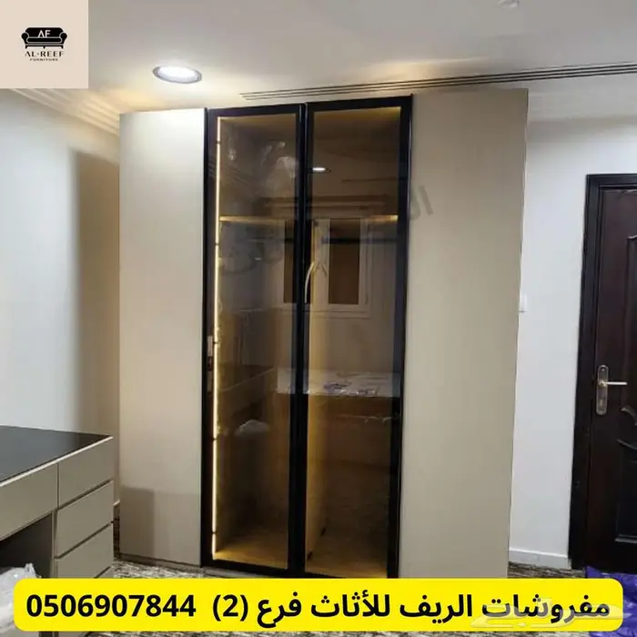 سوق شرق مخرج 17 مقابل ايكيا 8