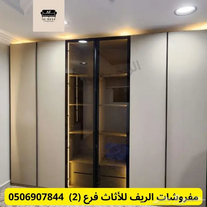 سوق شرق مخرج 17 مقابل ايكيا 9