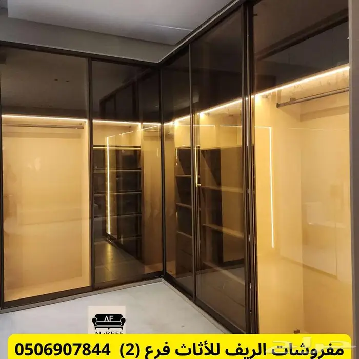 سوق شرق مخرج 17 مقابل ايكيا 5