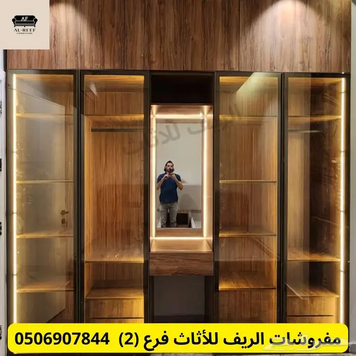 سوق شرق مخرج 17 مقابل ايكيا 7