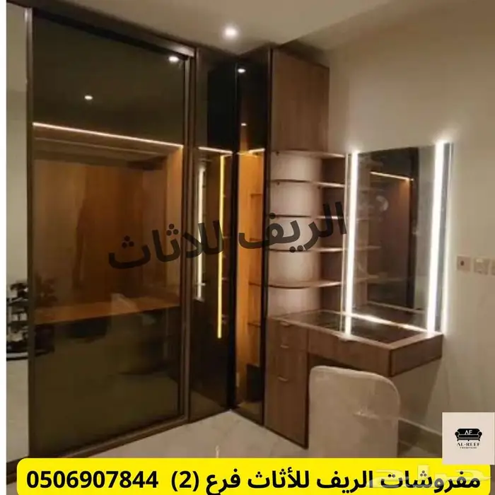 سوق شرق مخرج 17 مقابل ايكيا 2