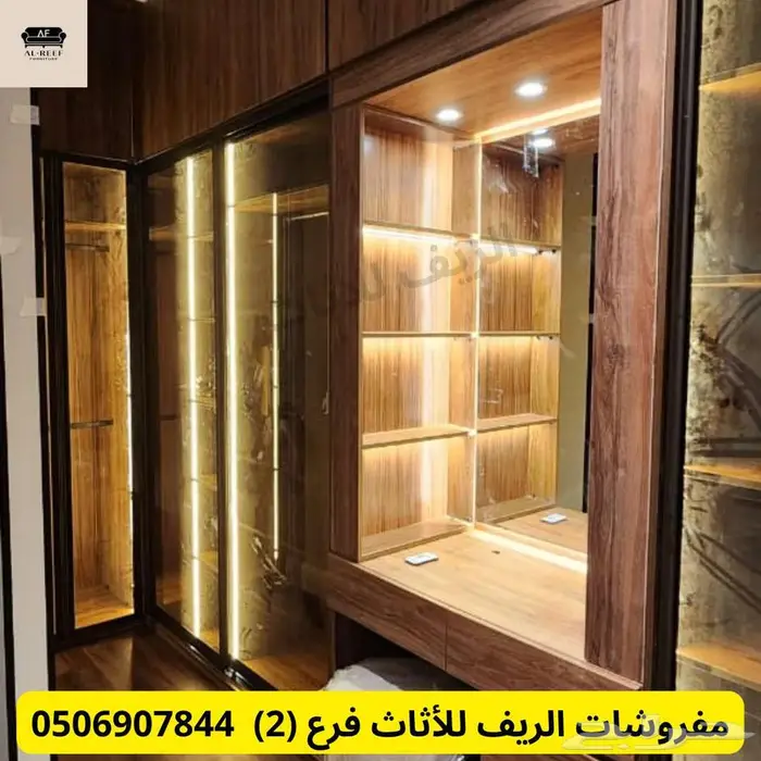 سوق شرق مخرج 17 مقابل ايكيا 4