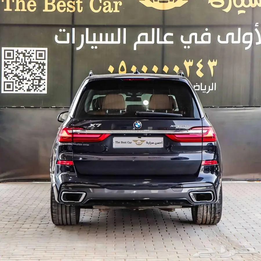بي ام دبليو X7 فل كامل كت ام موديل 2022 5