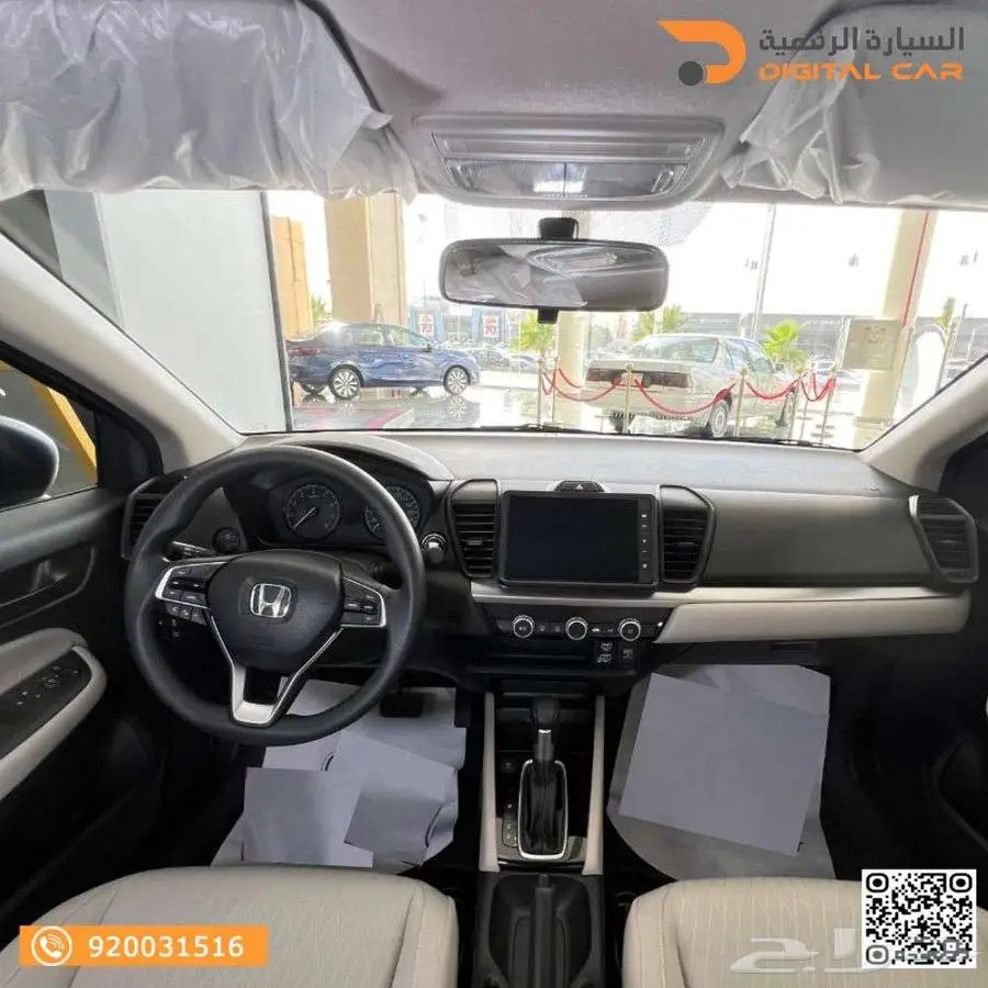 هوندا سيتي ستاندر DX 2024 تقسيط 2
