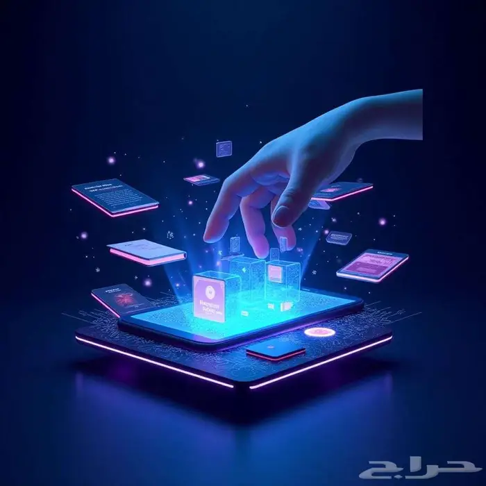 برمجة تطبيقك تبدأ من هنا   احتراف  جودة  وسعر على قد فكرتك 1