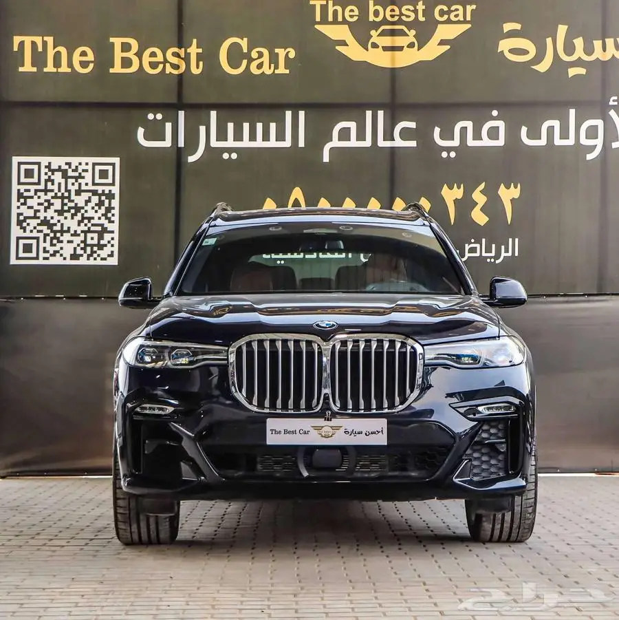 بي ام دبليو X7 فل كامل كت ام موديل 2022 0