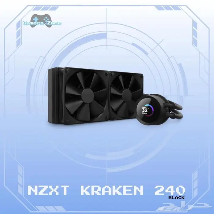 مبرد مائي NZXT KRAKEN 240 0