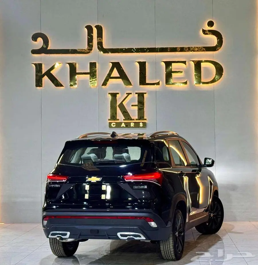شيفرولية كابتفيا موديل 2025 كيشها والا قسطها مع خالد 13