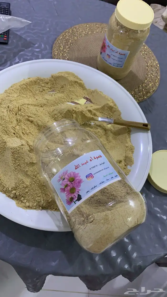 قهوة سعودية فاخرة مخلوطة جاهزة لاستعمال 17