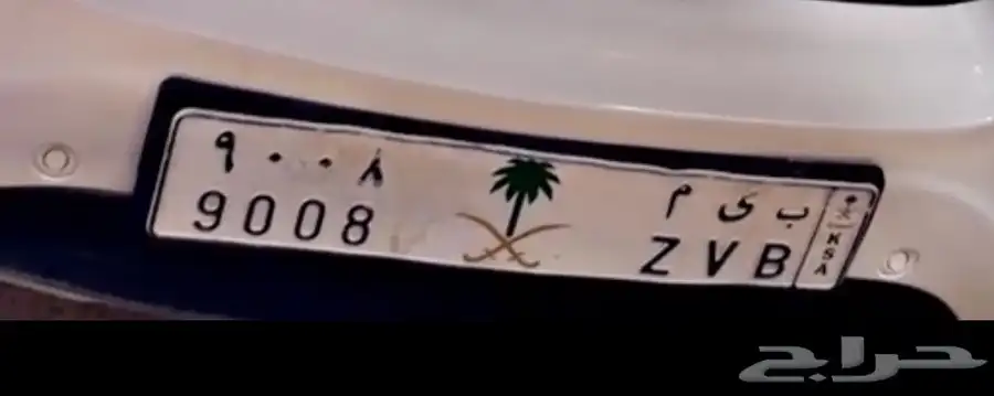 للبيع بااعلى سوم 0