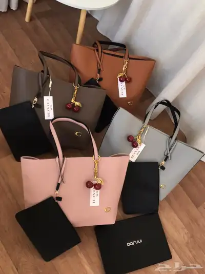شنط كوتش ماستر كواليتي 0
