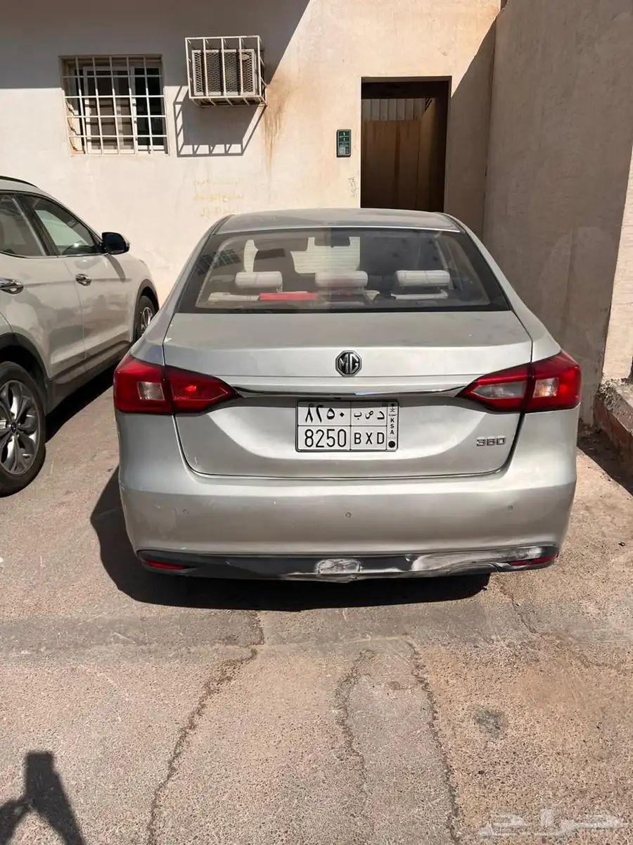 الرياض index
