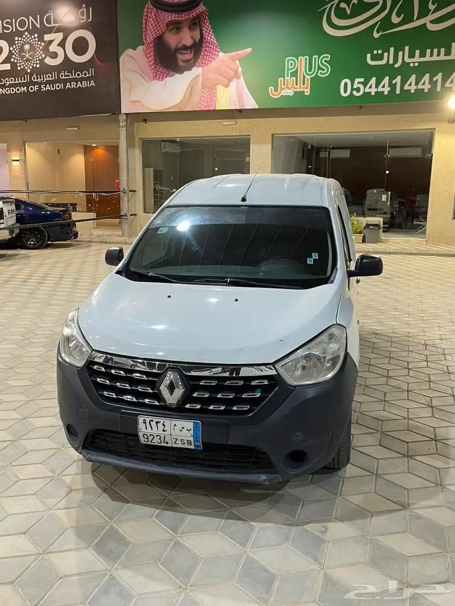 دوكر مديلات 2021 2