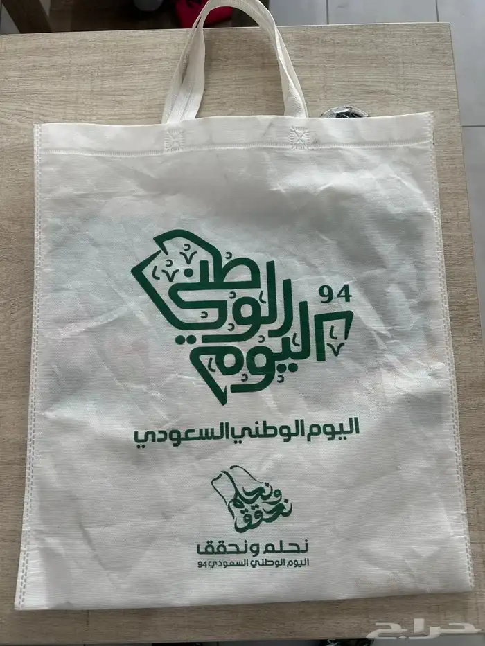 تنفيذ جميع انواع المطبوعات 3
