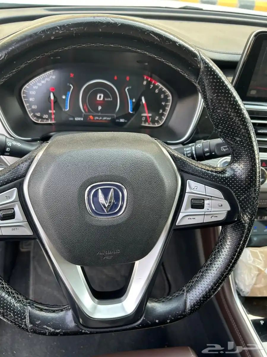 شانجان CS75 2021 2