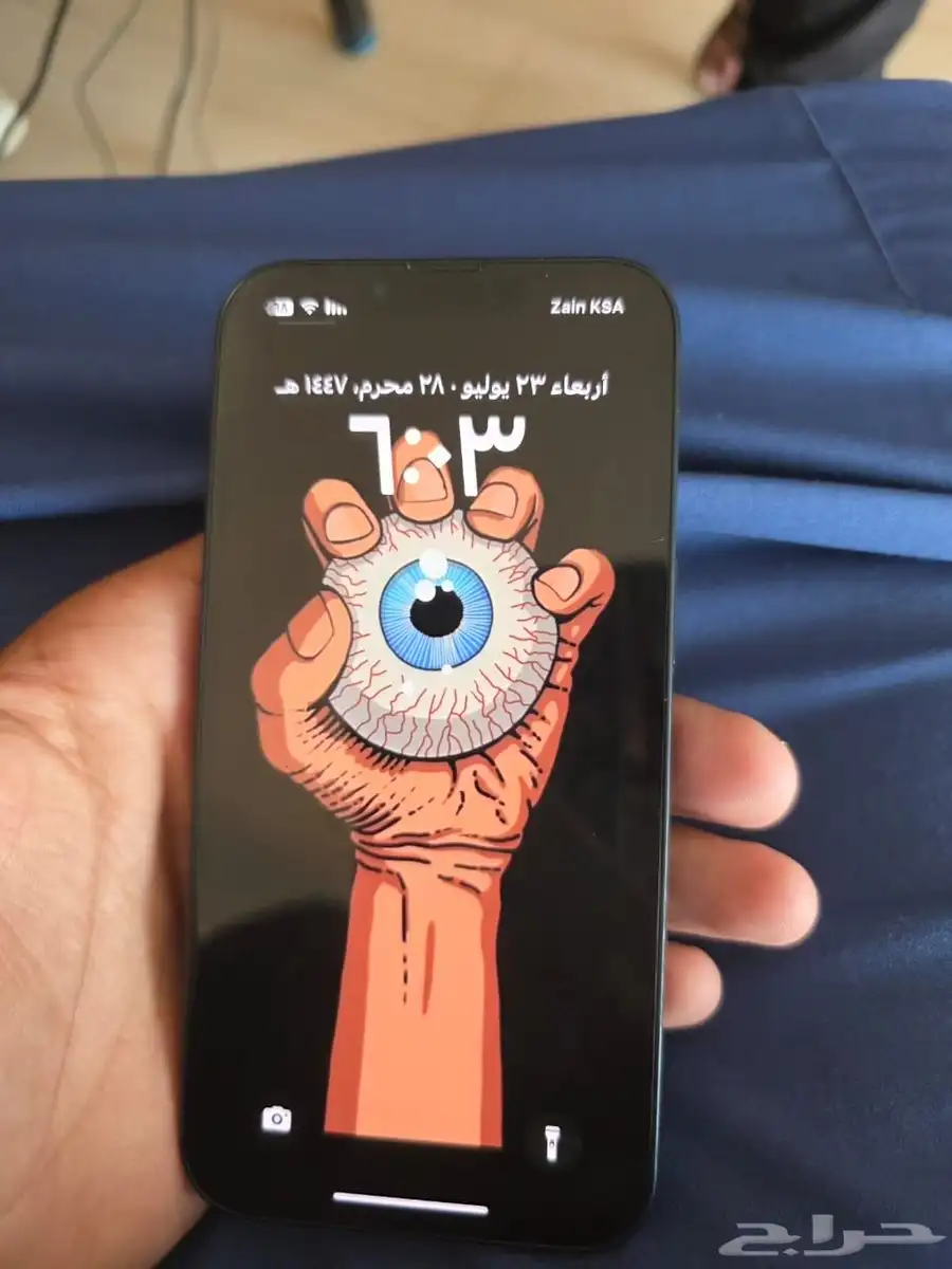 ايفون 13 للبيع 1