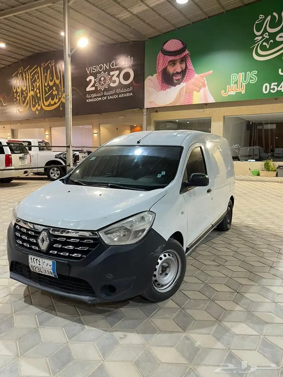 دوكر مديلات 2021 0