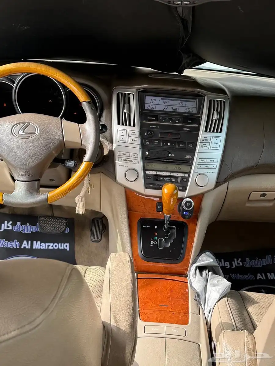 لكزس 330RX 2