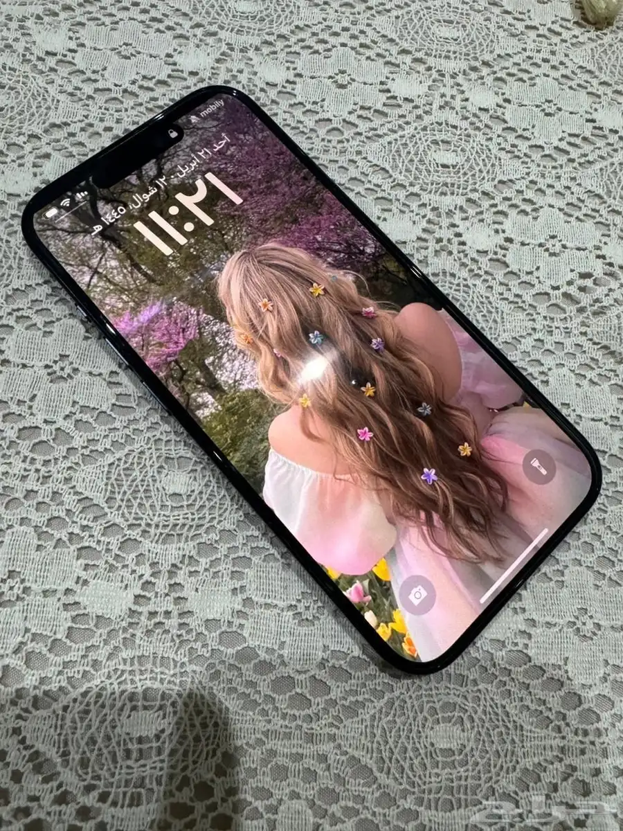 ايفون 15 برو 0