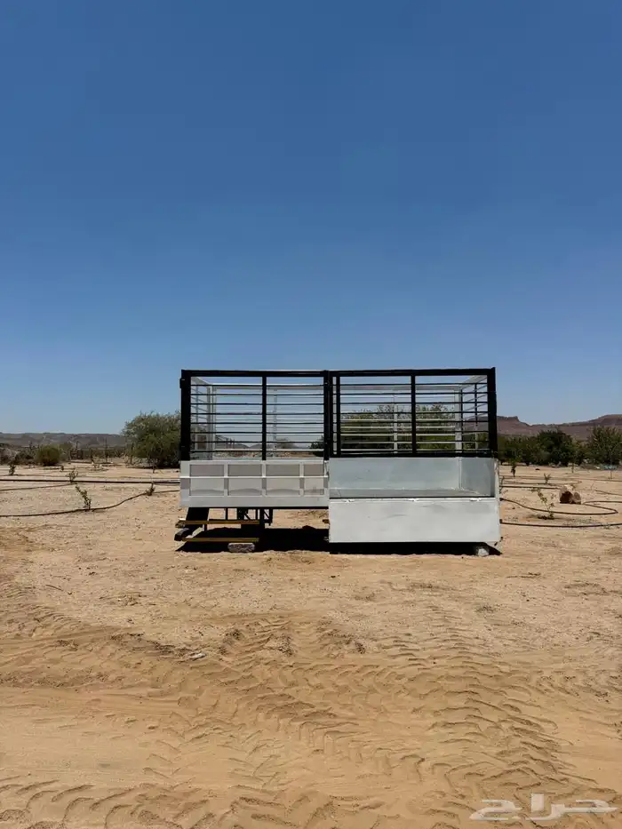 صندوق دينا 2